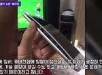 手機容易過熱嗎?說不定這些《手機過熱原因》正是讓你手機燒燙燙的原因 手機容易過熱嗎?說不定這些《手機過熱原因》正是讓你手機燒燙燙的原因