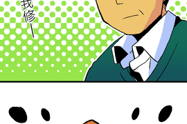 小鸚鵡飼養日記 第14話 小鸚鵡飼養日記 第14話