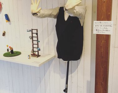 妄想展《自助式牆壁咚》我怎麼覺得好可怕....XDDDD