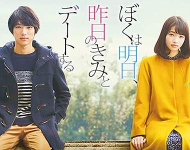 韓國人心中的《浪漫日本電影》第一名哭的我們死去活來阿(〒︿〒)