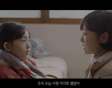 超催淚廣告《我成為母親了》什麼都會忘就是不會忘記「你」......