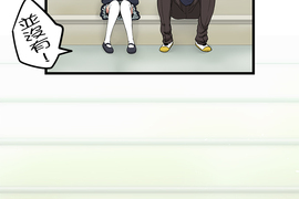 花漾同盟 第29話