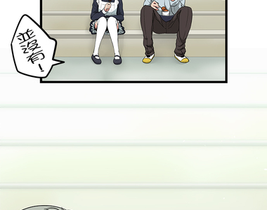 花漾同盟 第29話