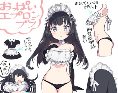 繪師想像出不得了的《女僕裝》每一款都好害羞