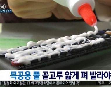 親自試過後更有說服力《遙控器清潔》撕下來的瞬間有難以言喻的爽感