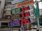 我中獎了嗎?該怎麼理賠?《中油95出包事件》總整理 我中獎了嗎?該怎麼理賠?《中油95出包事件》總整理