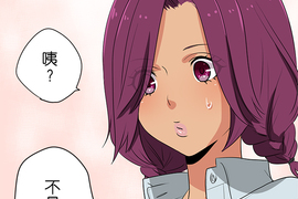 花漾同盟 第30話