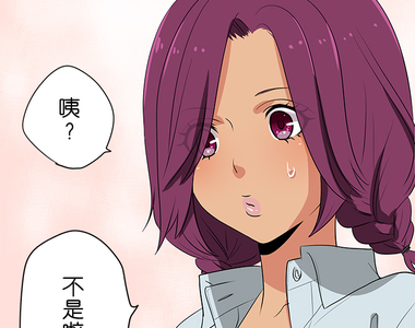 花漾同盟 第30話