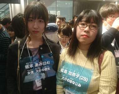 少了名牌絕對看不出變裝主題的《低調萬聖節》名偵探柯南裡登場的人物wwww