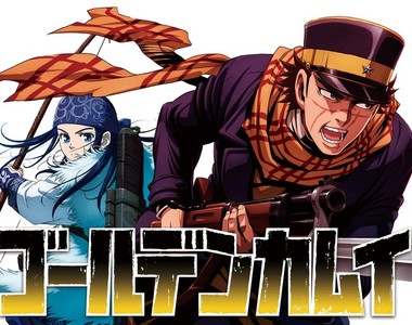 4月新番《黃金神威》第3彈情報新增三位實力派聲優