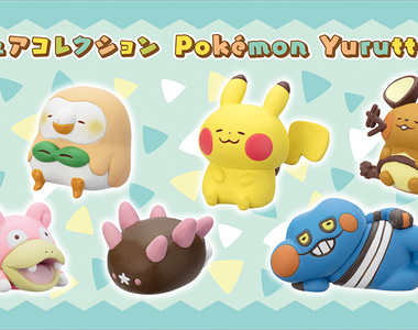 《精靈寶可夢×卡娜赫拉》寶可夢中心限定轉蛋第二彈來了