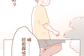 童童日記 第25話