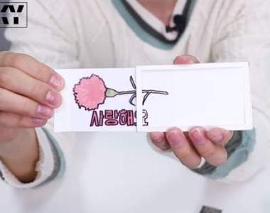 這卡片有魔法《會變色的母親節卡片》花點時間就能逗媽媽開心唷~