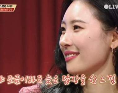 錯過最後一次溝通的機會《人氣偶像的心碎出道故事》來生,再做我的女兒好嗎?