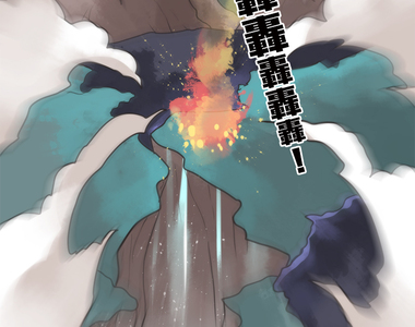 負債魔王 Devil Game 第26話