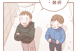 童童日記 第27話