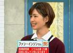 這麼可愛一定是男孩子《美形料理研究家いんくん》竟然還是人夫!? 這麼可愛一定是男孩子《美形料理研究家いんくん》竟然還是人夫!?