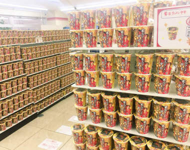 《被蒙古湯麵支配的超商》7-11是有人質在廠商手上嗎...(⊙_⊙)