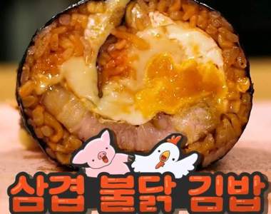 減肥的人不要看《燒肉飯捲》食譜 簡單又超飽的平價料理