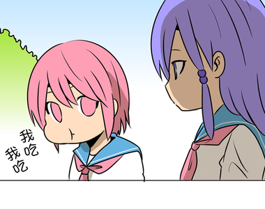 撲克臉女孩 第51話