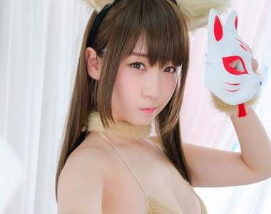 焦糖狐狸《伊織萌》SugarPet寵物性感比基尼內衣