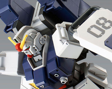 官方認錯？《陸戰型鋼彈立盾射擊爭議》砲管到底要不要放在盾上啦……