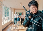 搞笑藝人井上裕介扮演桐人....《怪物彈珠×刀劍神域》你們有想過亞絲娜的感受嗎? 搞笑藝人井上裕介扮演桐人....《怪物彈珠×刀劍神域》你們有想過亞絲娜的感受嗎?