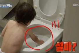 家裡停水爸爸不能洗臉...《超人回來了》混血寶寶舉動嚇壞人w