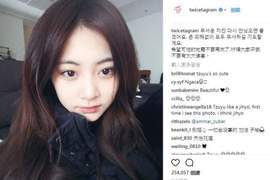 一起為台灣加油《子瑜發文祈禱台灣不要再地震》三小時破25萬讚