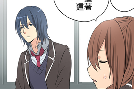 花漾同盟 第68話