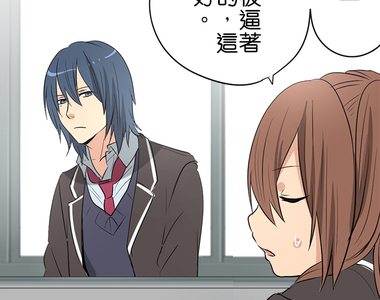 花漾同盟 第68話