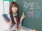 美少女漫畫家《佃煮のりお》才華洋溢歌聲甜,cosplay顏值堪比二次元 美少女漫畫家《佃煮のりお》才華洋溢歌聲甜,cosplay顏值堪比二次元