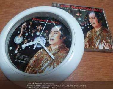 《大創時鐘》百元商店能運用的生活宅偏方