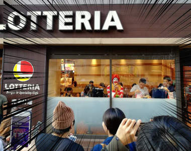史上最囂張《萬聖節奇景》儂特利裡驚見吃著漢堡的麥當勞叔叔...!?