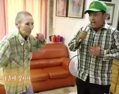 再老的歌他都會《韓國超老成弟弟爆紅》一開口阿公阿媽就好嗨R