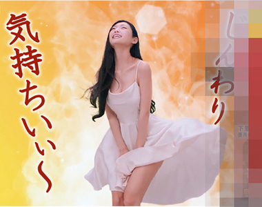 萬聖節扮裝爭議《COSPLAY用過的衛生棉》女性網友批評歧視又噁心……