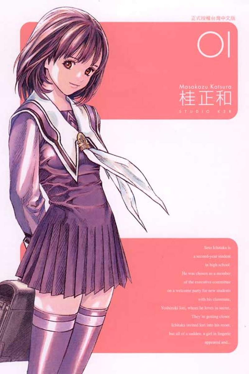 圖片3 圖片3