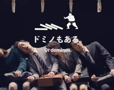 【有片】日本爆笑廣告《東京電車内物語》Tokyo train story✰讓人會心一笑的通勤日常