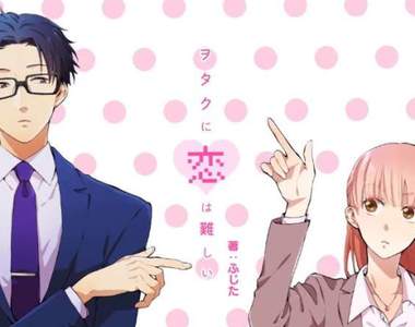 山崎賢人×高畑充希《阿宅的戀愛太難》真人版電影由「福田雄一」執導,2019年上映