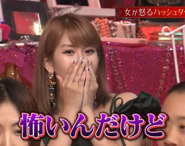 可以親親和抱抱的《已婚者聯誼》老公老婆覺得這不算外遇嗎……