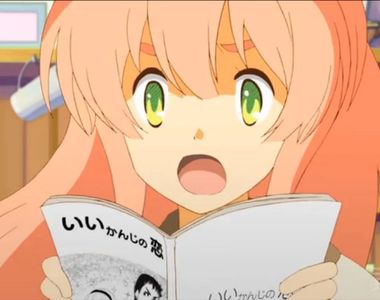 漫畫家赤松健論《消滅盜版漫畫的方法》絕版和同人是盜版的天下……