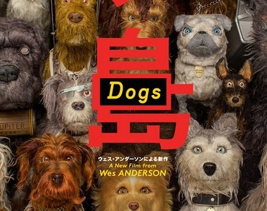 《犬之島》公開超酷動態海報★浪浪幫小男孩找狗狗的神奇冒險故事