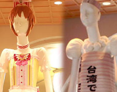 《NANA醬宣傳台灣燈會》安部菜菜魔法解除 粉絲見最後一面依依不捨……