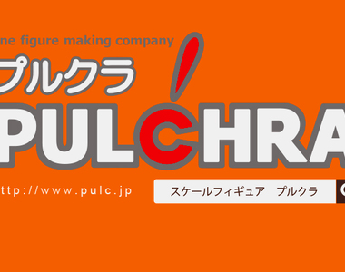劣質公仔問題《PULCHRA模型拒買運動》不只玩家連模型師都受害……