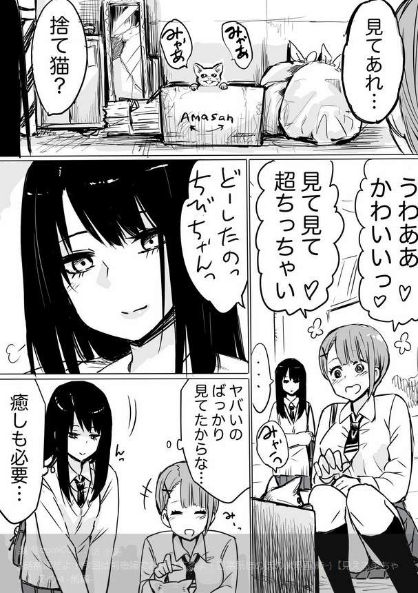 圖片3 圖片3