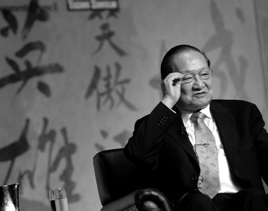 【訃報】武俠小說巨擘《金庸》94歲逝世「飛雪連天射白鹿,笑書神俠倚碧鴛」終成絕響…