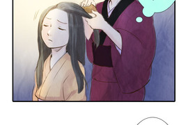 江戶盛開的腐花 第10話