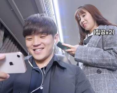 超不想遇上《搭公車的尷尬瞬間》偷看手機螢幕被抓到很糗捏