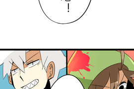 保留莊的殺人鬼 第11話