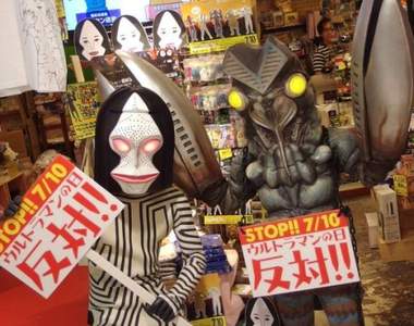 《超人力霸王可愛怪獸》網友票選覺得最卡哇伊的那一隻❤